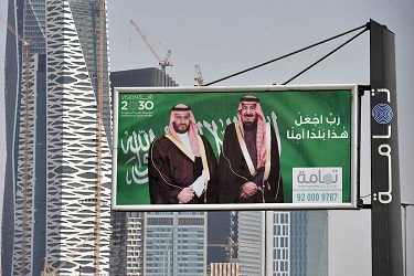 Saudi Jadi Negara Arab Paling Banyak Dikunjungi Turis Sepanjang Tahun 2022